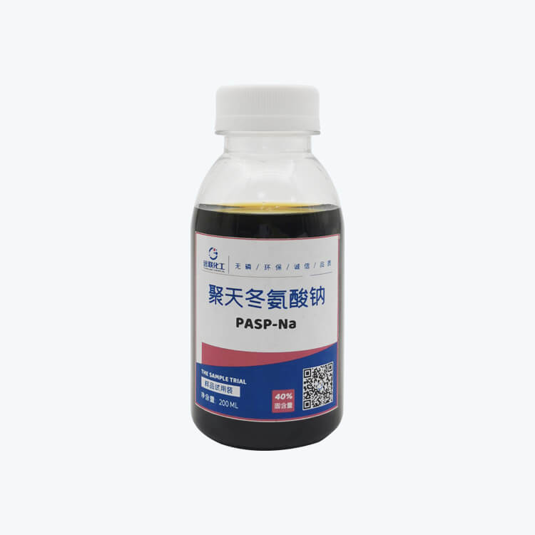 聚天冬氨酸钠