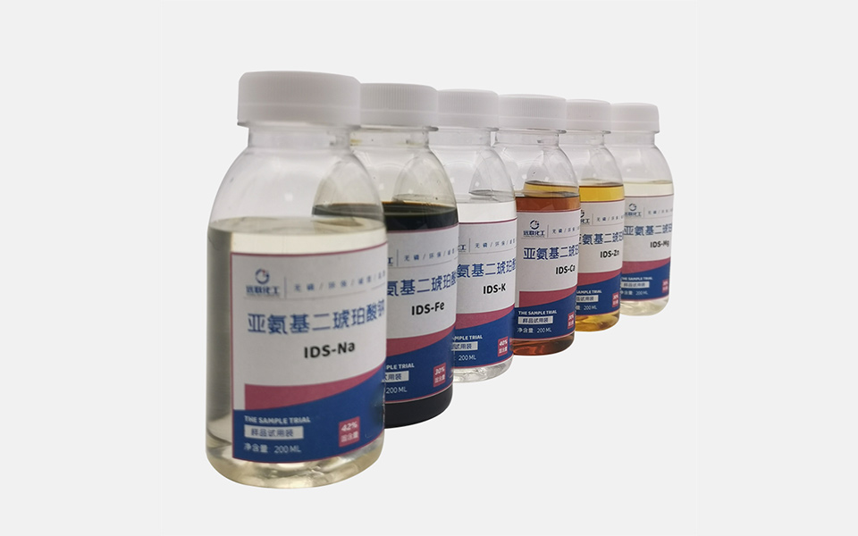 亚氨基二琥珀酸四钠