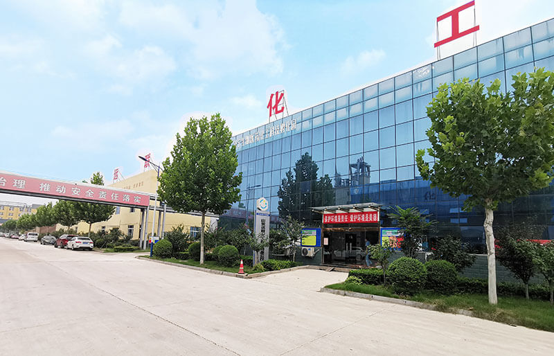 金博宝188欢迎您
化工厂区